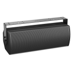 ArenaMatch Utility AMU208 small-format foreground/fill loudspeaker