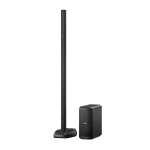 L1 Pro32 portable line array system